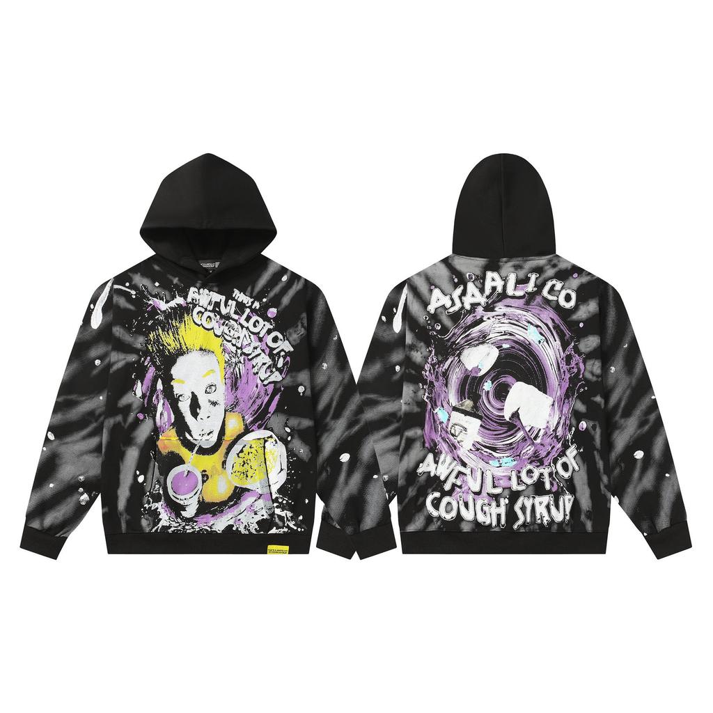 Unisex Hoodie - 'That's a Lot of Cough Syrup' Print