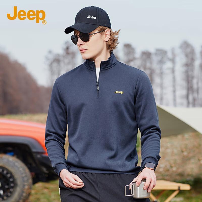 JEEP Men's Silk Blend Fleece Stand-Collar Pullover
