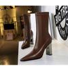 Женские европейские и американские модные тонкие короткие сапоги на высоком металлическом толстом каблуке