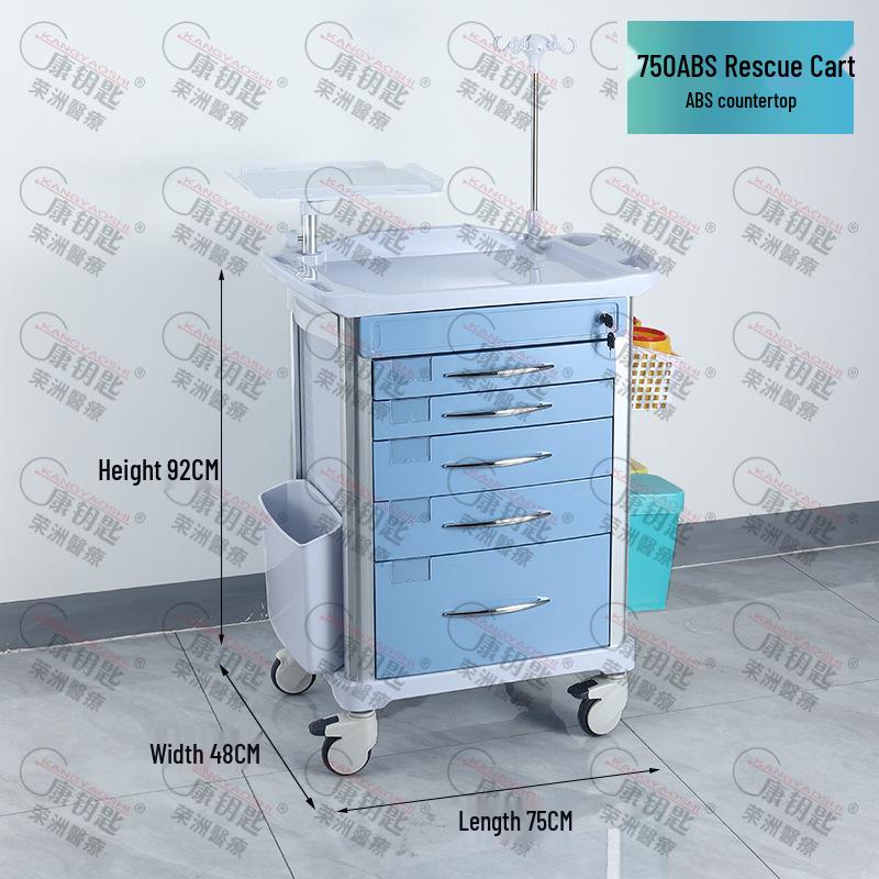 ABS Anesthesia & Infusion Multifunctional Rescue Trolley with Single/Double Door and Five Drawers