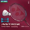 Серия профессиональных бадминтонных ракеток YONEX
