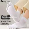 Cotton Weapon Pure Cotton Men's Short Five-Toe Socks Odor-Resistant Toe Socks