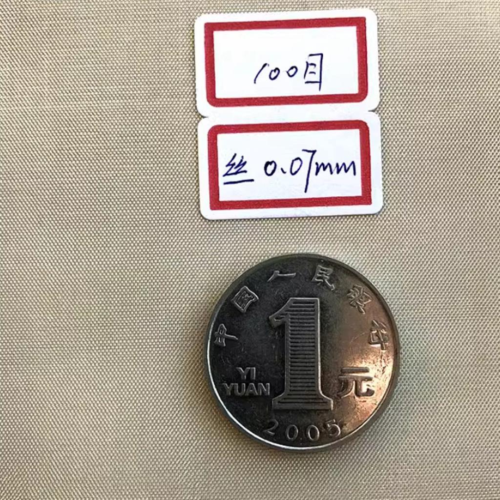 6-250 сетка латунная тканая проволока металлическая сетка экранирующие ткани сетка медная проволока фильтр сетка немагнитный сигнальный экран детали инструмента