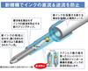 Mitsubishi Pencil Jetstream Шариковая ручка с резиновым корпусом Металлическая Легко пишущие ручки на масляной основе, Набор из 10 штук, 0,7 мм, Оранжевая, Писать, SXN25007M.4