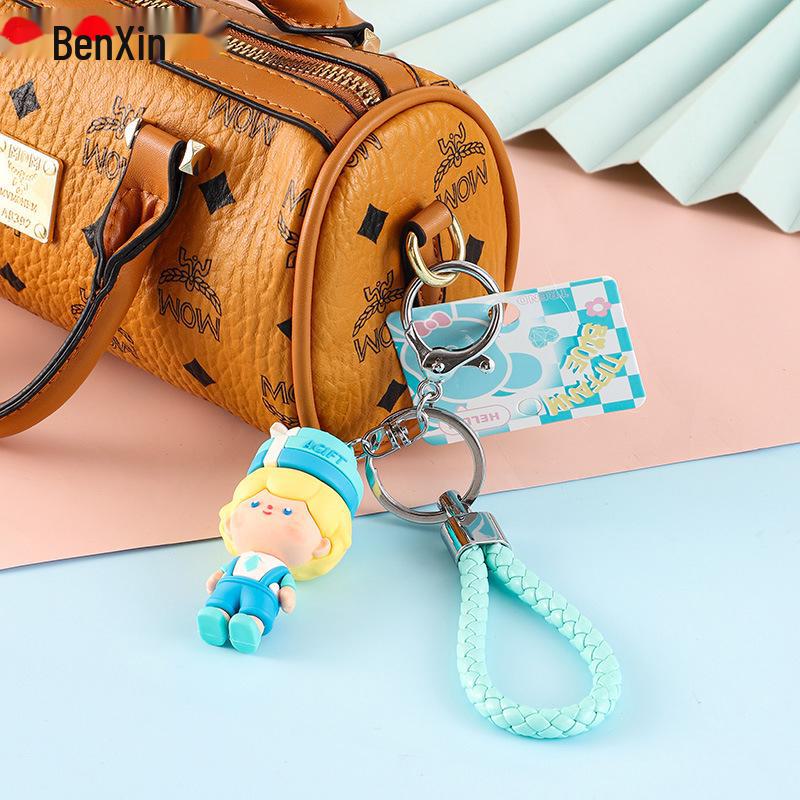 Tiffany Blue Sweet Dream Couple Doll Keychain Ornament - Cute Schoolbag Gift