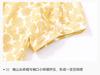 Ditu French Holiday Floral Collection Waist Style Yellow Tea Break Dress
