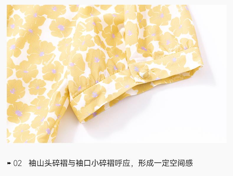 Ditu French Holiday Floral Collection Waist Style Yellow Tea Break Dress