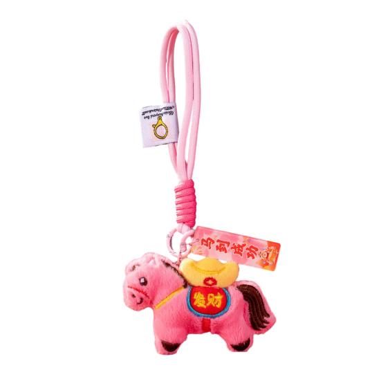 1/2Pcs Bag Pendant 2026 Chinese New Year Hanging Horse Ornament Good Luck Symbol Keychain Charm Holiday Horse Plush Toy