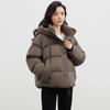 Cold-resistant Hooded Down Jacket Women's 2025 Winter Fashion Small White Duck Down Couple Warm Bread Jacket Tide
