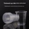 MiaoJie 240ml Thick Disposable Plastic Cups (300 Count)