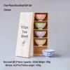 Подарочный набор из 5 пиал для риса Ru Han Mino Ware