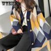 Knitted Cardigan Women's Fall/winter Loose Sweater Jacket Plus Size Women's Trend
