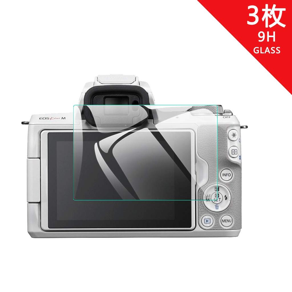 EternalStars Camera Screen Protector Glass with 9H Hardness for Full Coverage and Compatible with Canon EOS Kiss Kiss Kiss M6 Mark and EOS M50 Mark II