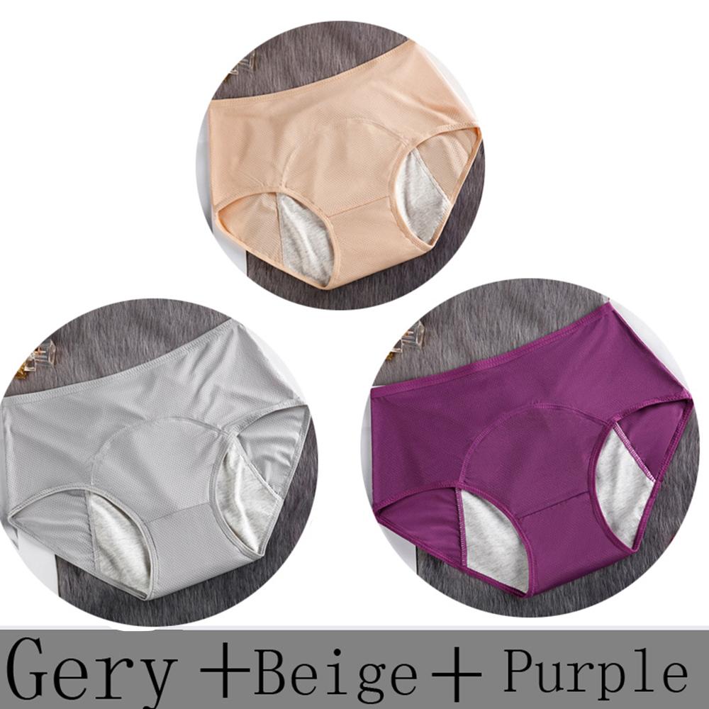 Женские трусики, 3 шт., герметичные хлопковые трусы для менструации, женское нижнее белье, менструальные женские водонепроницаемые трусы