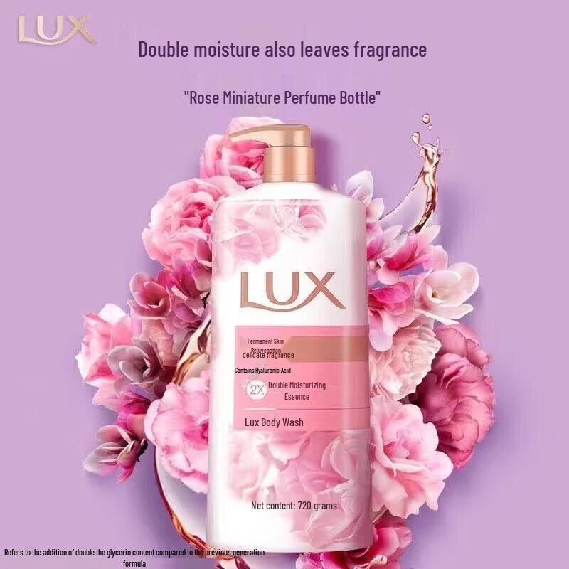 Lux Body Wash