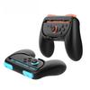 Эргономичный захват для Switch 2/Switch 1 Joy-pad с удобными ручками, Левый и правый маленькие захваты, Аксессуары для ручек