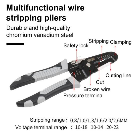 Щипцы для зачистки проводов, многофункциональные сверхмощные острые щипцы для вытягивания и резки проволоки, обжимные клещи для медных труб, электрик, аппаратный инструмент