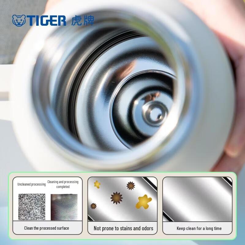 TIGER Stainless Steel Insulated Outdoor Water Bottle