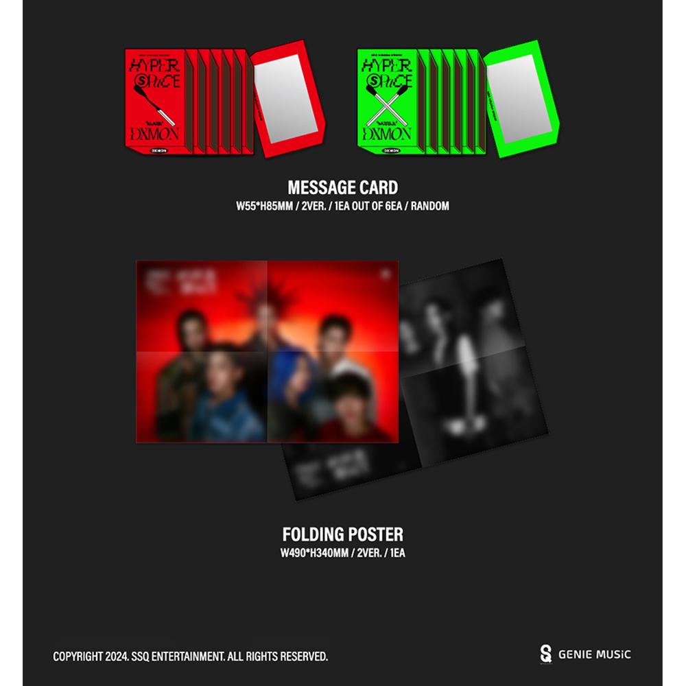 DXMON ГИПЕРПРОСТРАНСТВО (Вкл.. Эксклюзивная фотокарточка KPOP MERCH)