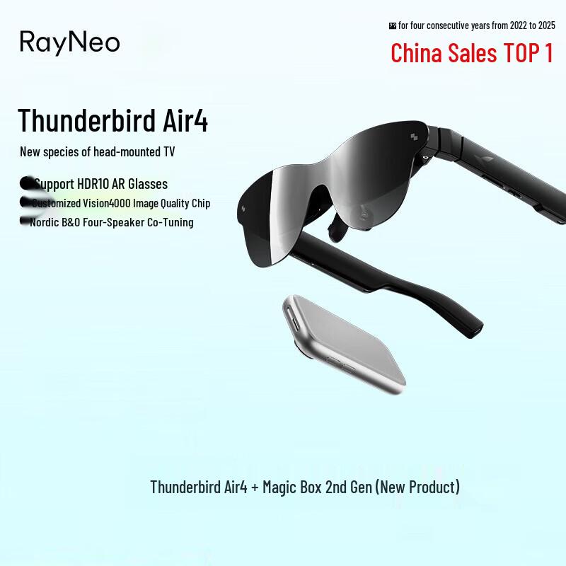 Thunderbird Air4 Smart AR Glasses