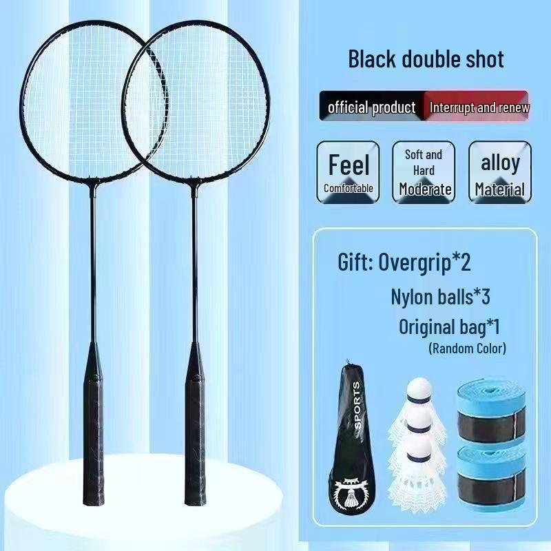 High Elasticity Adult Badminton Racket Set - Lightweight Beginner's Racket with Ball Bag for Mixed Play