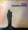 LP Record EUGEN JOCHUM IRMGARD SEEFRIED GER  Mozart Requiem K. 626 1955.12.02. MGW5193 DEUTSCHE GRAMM Japan Obi Classical Used