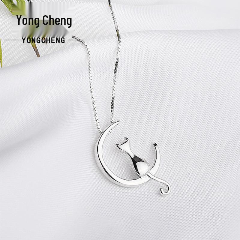 Moon Cat Sterling Silver Clavicle Necklace for Women – Simple, Cute, Versatile Accessory