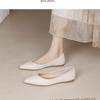 Pointed Flat Shoes Beige Single Shoes Soft Sole Comfortable Ladyshoes Light Mouth Versatile Autumn Shoes Soft Leather Nude Women's Shoes