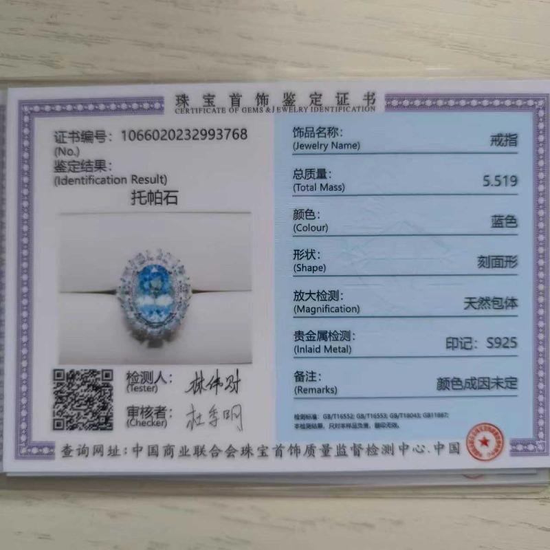 Sace Gems 925 Sterling Silver Sky Blue Topaz Gemstone Rings for Women Engagement Cocktail Party Fine Jewelry