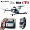 K18 Max Мини Дрон 8K Профессиональный FPV GPS Дрон С 8K Камерой RC Квадрокоптер Бесколлекторный Обход Препятствий Аэрофотосъемка Игрушка