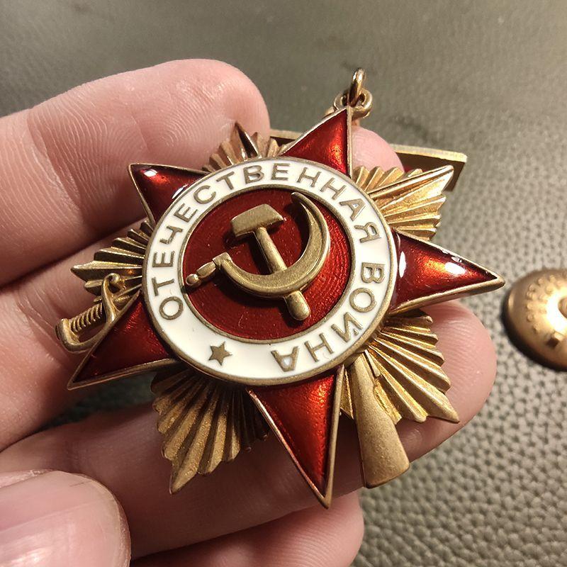 Soviet World War II 1942 First Class Patriotic Order (detachable version set)