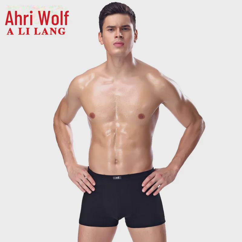"Men's Modal Mid-Waist U-Convex Boxer Briefs, 7-Pack"
