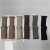 Lace Braided Nylon Strap for Apple Watch Series SE, S8, S7, S6, S5, S4