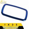IX35 Stainless Steel Rear Reading Light Cover and Decorative Sticker for Third Row