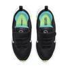 Nike Infinity Flow PS Black Green Strike Kids Sneakers Aquamarine Football-Grey FD6061-005