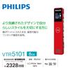 PHILIPS Диктофон Voice Compact, Сенсорный экран, Многофункциональная модель, 8 ГБ, Красный,