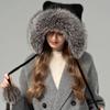 Корейская версия новой шапки из лисьего меха женская осенне-зимняя милая вязаная шапка с мишкой теплая защита ушей меховая шапка показывает маленькое лицо