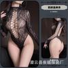 Night cat sex underwear leopard print jacquard perspective onesie net coat long sleeve passion tight hollow temptation net coat cover