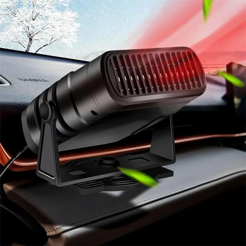 Car Heater Fan 12V 120W Auto Windshield Anti-Fog Electric Heating Dryer Defogging Demister Defroster Portable Windshield Defogging Accessroies