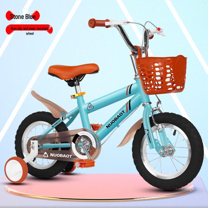 Baidong Children's Bicycle