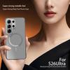 Алюминиевый металлический каркас Чехол для телефона, для Samsung Galaxy S26 Ultra Магнитное всасывание Оригинальный цвет Задняя панель Защитная крышка