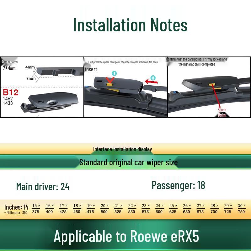 Silent Windshield Wipers for Roewe RX5/eRX5/PLUS/e/MAX - Original Car Fit.