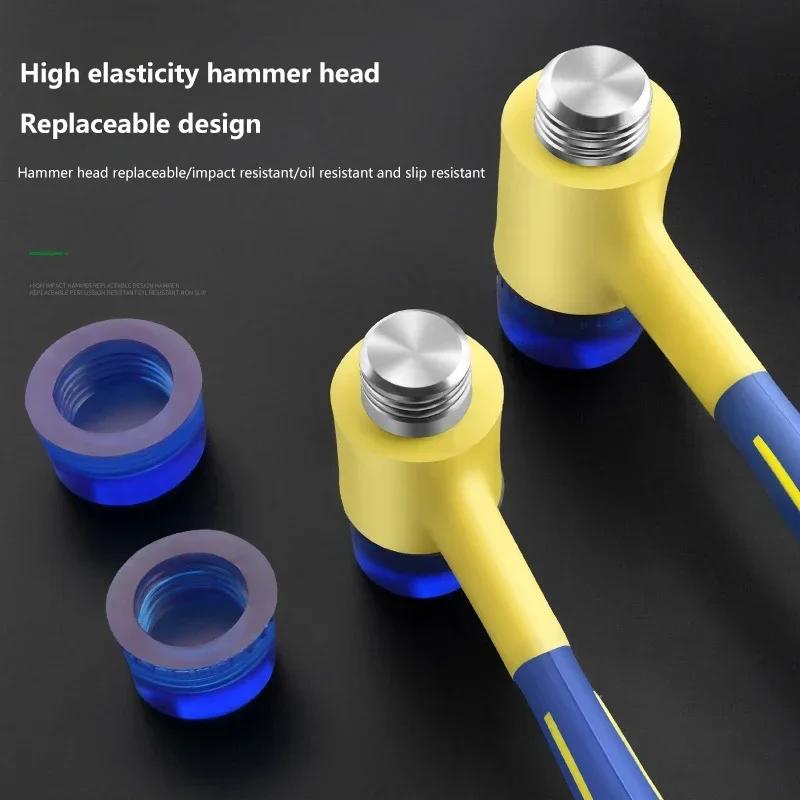 1 Double Headed Installation Hammer, 25mm To 45mm Rubber Hammer With Rubber Handle, Detachable Insulated Installation Hammer