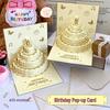 Золотая бабочка Pop-up 3D Открытка-поздравление на День Рождения для торта с конвертом