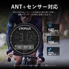 CYCPLUS Cycle Computer GPS Bicycle Speedometer Large Screen Sensor Compatible Strava Data Sync ANT+