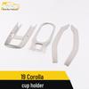 19 Corolla Cup Holder & Gear Shift Decorative Frame Sticker