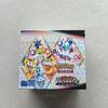 Pokémon Алый и Фиолетовый Слепой бокс: Бустер-пак карт Пикачу (английский)