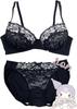 Бюстгальтер-шорты Kuromi Wireless Bra размера LL Внутренний кружевной бюстгальтер Sanrio с вышитой лентой для женщин