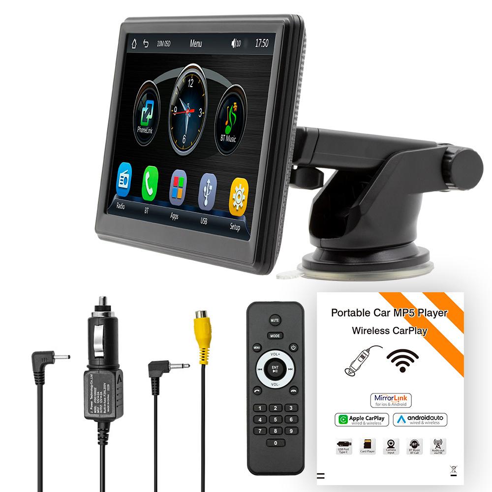 7in Multi-language Car BT MP5 Player Auto Multifunctional Car Music and Video Player Auto