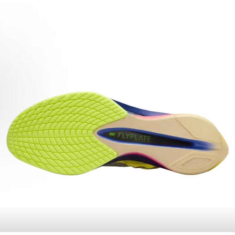 Nike ZoomX VaporflyNEXT% 4 Men's Running Shoes